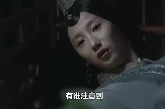 红楼大结局:极爱洁净的妙玉最终沦为娼妓!