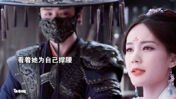 南珩看着她为自己撑腰，满眼的爱意快藏不住了！