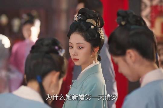 许兰香拜堂时为什么迟疑了？而闹洞房扇巴掌的真相又是什么呢？ 兰香如故
