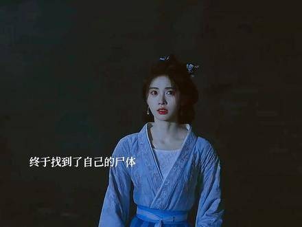 大婚前夕遭毁容换面，女二替嫁新婚夜丧命