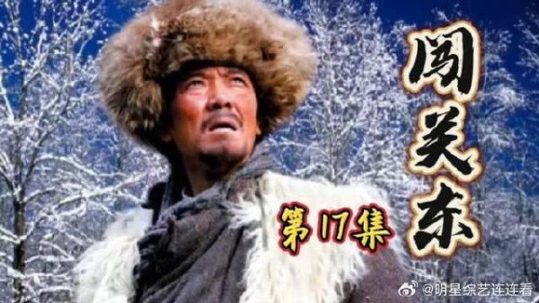 传杰提前出师,喜提柜台,生意手段让人叹服