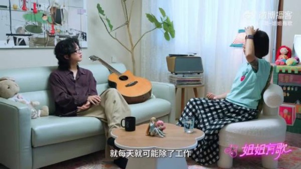杨润泽谈种菜做饭养猫，日常小事治愈自我