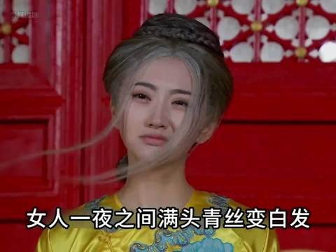 女人为了帮儿子稳固地位，不惜亲手杀害了最爱之人，可到头来却被儿子背叛