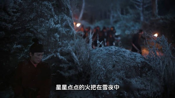 兰香如故：林锦岐与骡子共吃红糖，赵家完蛋