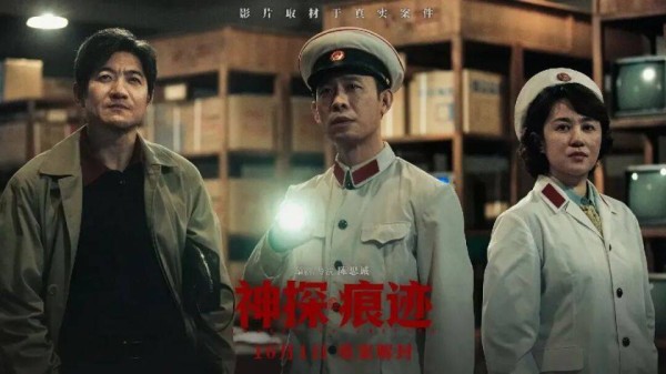 大片缺席的国庆档，腰部电影没扛住