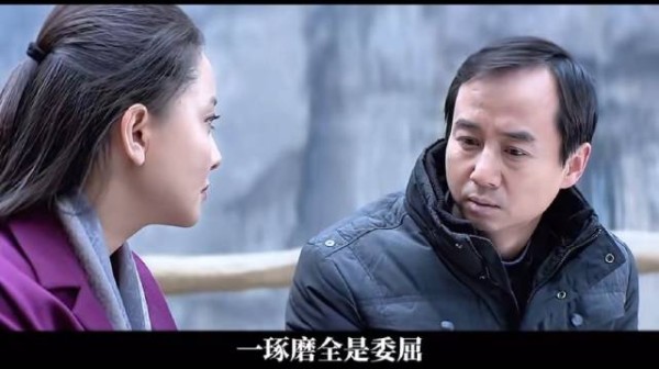 影片道尽普通人情感疲惫与释然，灵魂交流最难寻