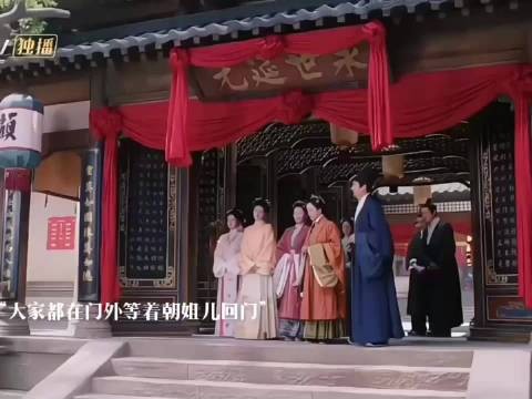 新婚燕尔甜得冒泡，顾澜的终身大事也该提上日程了，良陈美锦 黄羿 任敏