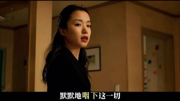 妻子为私会情人做出极端举动，丈夫目睹背叛后爆发