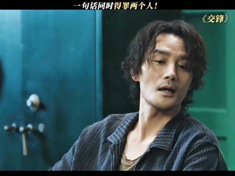 被说得一无是处,都开始自我怀疑了!