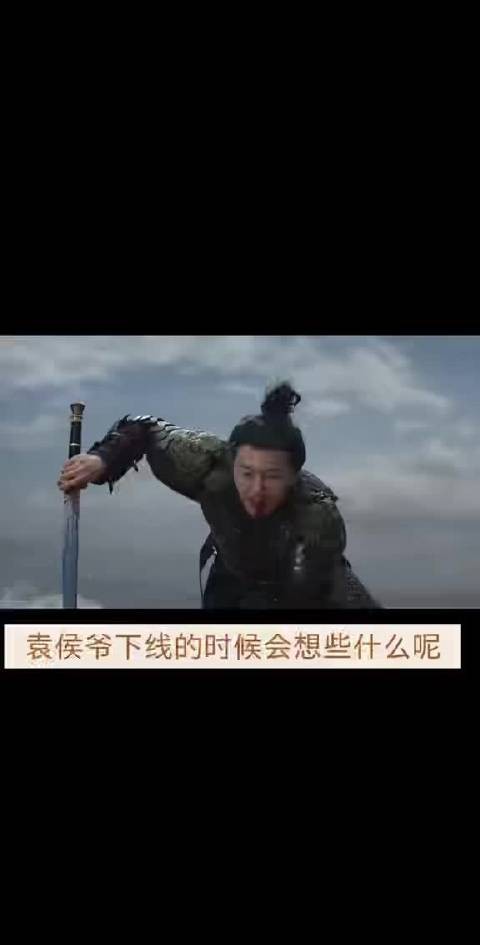张水仔扮演者回复‘所有’，评论区炸了