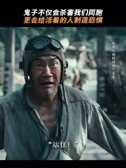 留在幸存者心中的恐惧，是更漫长的折磨