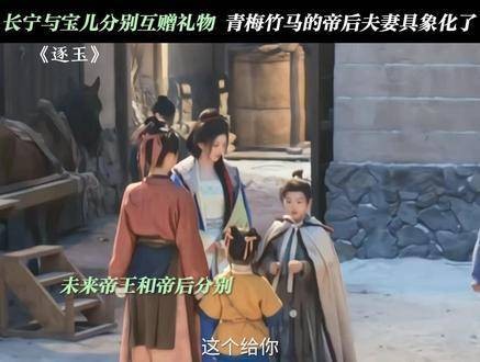 长玉手握的简直是开挂剧本啊～ 孔雪儿 邓凯