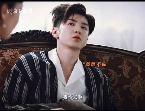《暗夜与黎明》演我精神状态