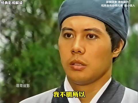客死他乡公堂遇前妻，她已是县令妾室求情救命