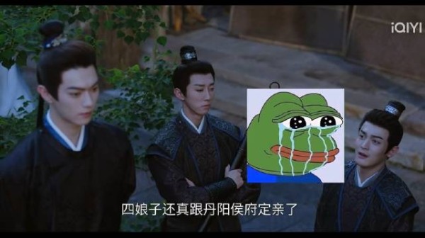 沈润小哥哥仅用一天时间就从嘻嘻到不嘻嘻