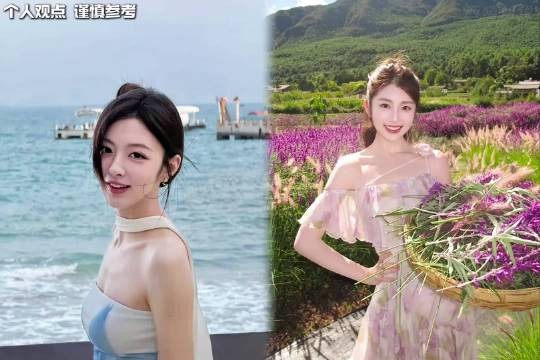 当徐如蓝的边界遇上徐绿杨的生命力！这分明就是来演大女主的