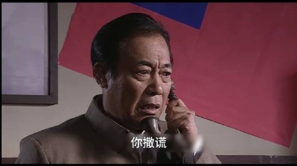吴敬中私自启用佛龛，上级当面质问后巧妙自保