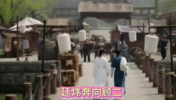 顾廷烨获最想接送方式,明兰学小秦氏捧夫
