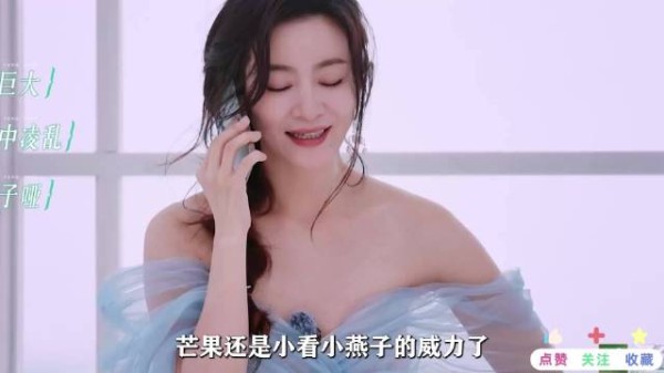 李晟官宣好势乘双演唱会，姐妹聚会嗨皮跨季舞台