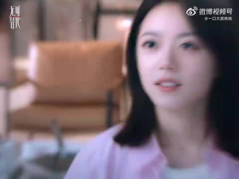 点开直接被台词惊到，这也太有古早言情内味儿了，句句都带着年代感…