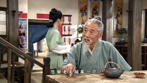 同福客栈帮老邢娶媳妇，上演反向夸人大戏