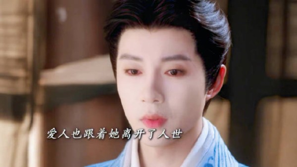 救不了她 但可以给她最后一场美梦