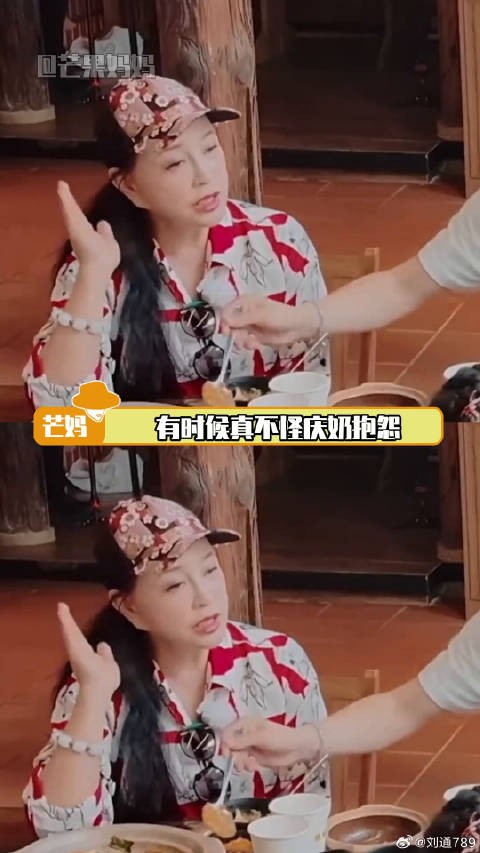 型男吗？老辈子有一些刘晓庆一路繁花男明星 颜值