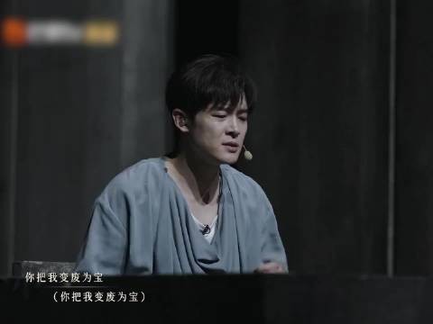 这一季的神级vocal舞台也太多了！…