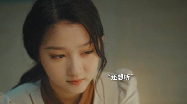 关晓彤 韩东君梅花红桃！演的太甜，差点就以为是真的了