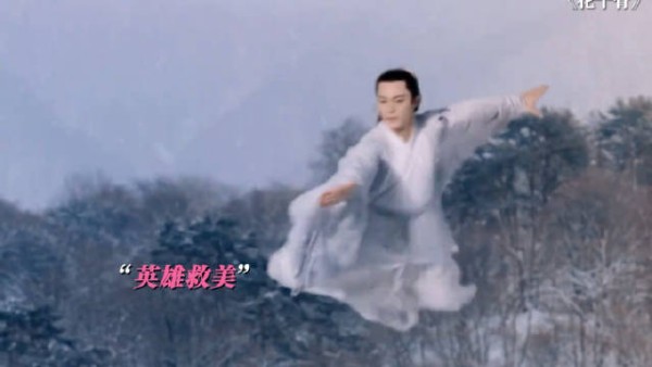 Xswl 完全不记得花千骨原片了！ 太逗了