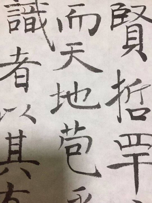微信图片_2026-10-08_221655_479.jpg