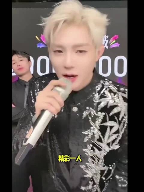 高迪直播再现《一人我饮酒醉》，经典喊麦点燃全场