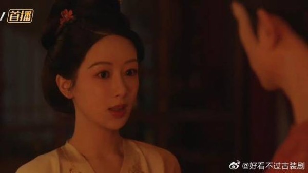 我若丢下小妾就离开，不太好吧
