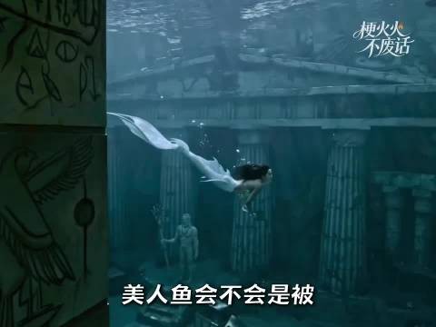 可恶还我的美好童年幻想 !