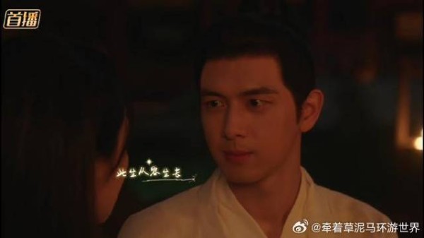 惭愧此前蹉跎了岁月，今后只想与你永不分离