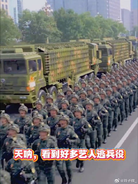 为啥那么多艺人逃兵役,佩服林志颖最火的时候去服兵役了