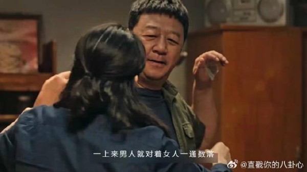 风波突袭打乱计划,多方势力卷入这场纷争