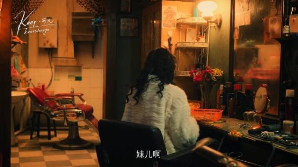 雇凶杀人计划还未实施，一场意外发生，引出一桩耐人寻味谜案 ！