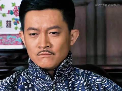 霍啸林娶了五个老婆可儿子却天天喊着要亲娘