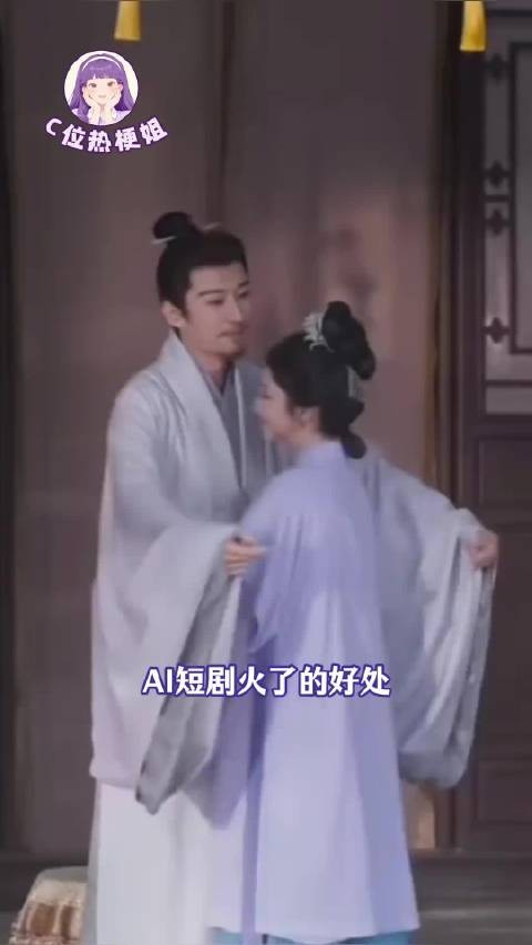 兰香如故虽迎来大结局，兰香如故并非兰香已故，来世故事仍有无限想象空间