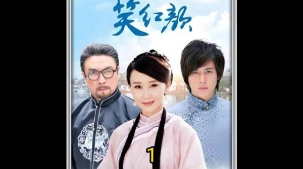 四个女人同时接丈夫回家，怎料接到的竟是丈夫冰冷的身体