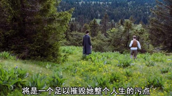 她找孩子父亲遭蔑视推诿,一记耳光反击阶级傲慢