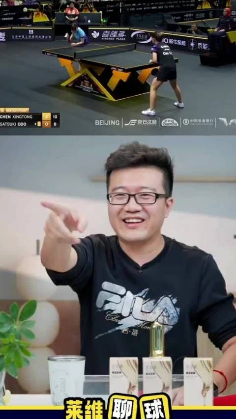 陈幸同3比0大藤沙月,晋级八强