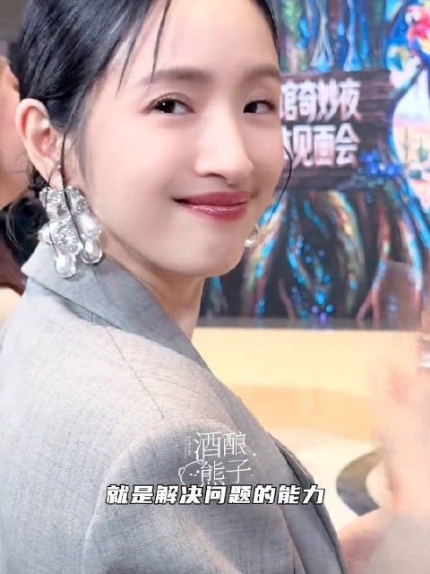 林依晨现实婆婆撞脸纯美婆婆,二十年剧情照进现实