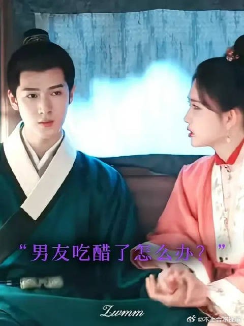 李昀锐孟子义新动态曝光，粉丝期待合作