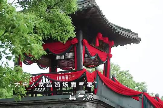 假如走错婚礼现场,被主家误会混吃,为了面子,要不要给人家上礼呀