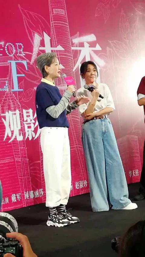 叶童上海路演畅聊蒋芳芳,分享《活色生香》幕后故事