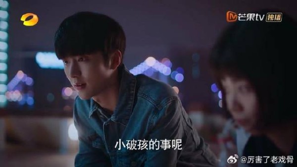 尖尖内心自责,子秋前去安慰,吐槽尖尖变望夫石