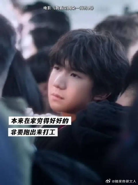 甚至还年轻到无法退休
