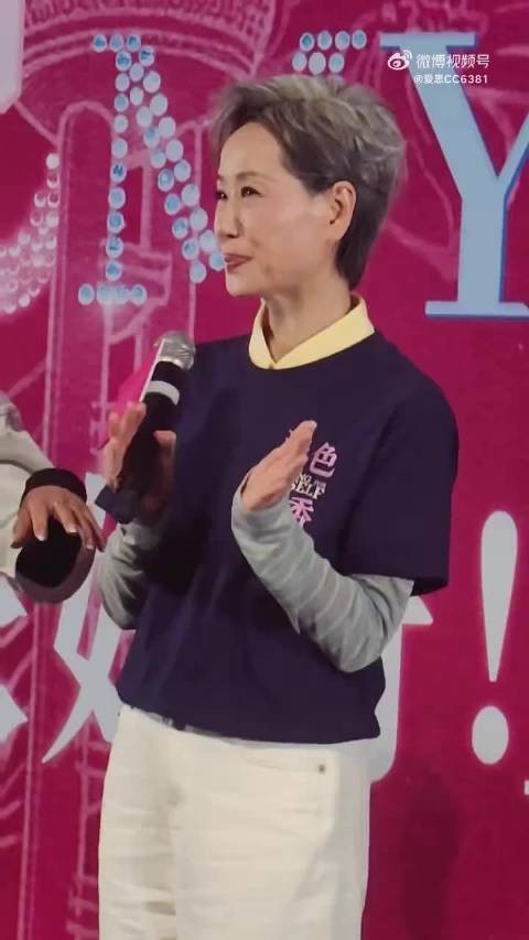 活色生香路演现场 活蹦乱跳的叶童，元气满满！…